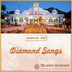 Diamond Songs - Santosh Kumar Song Download